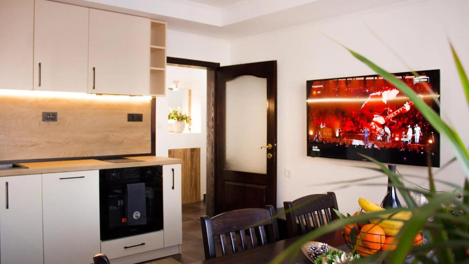 Serenity Apartment 반스코